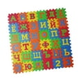thumbnail image 2 of 36 Pieces EVA Foam Mat Small Russian Letter Comfortable Educational, 2 of 10