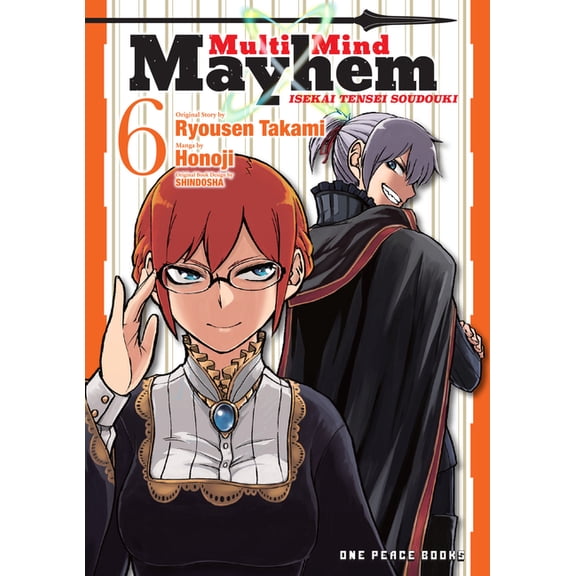 Multi-Mind Mayhem Multi-Mind Mayhem Volume 6: Isekai Tensei Soudouki, Book 6, (Paperback)