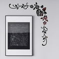 thumbnail image 2 of 3D Mirror Flower Removable Wall Sticker Art Acrylic Mural Decal Wall Home Decor, 2 of 7