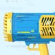 thumbnail image 2 of Fabricante automático de burbujas para niños máquina eléctrica de burbujas luminosa de 69 agujeros juguetes de baño Sywqhk Para Estrenar, 2 of 9