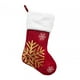 thumbnail image 3 of Medias navideñas Medias navideñas 2023 Adornos navideños Suministros para fiestas Portátiles Copo de nieve, 3 of 9