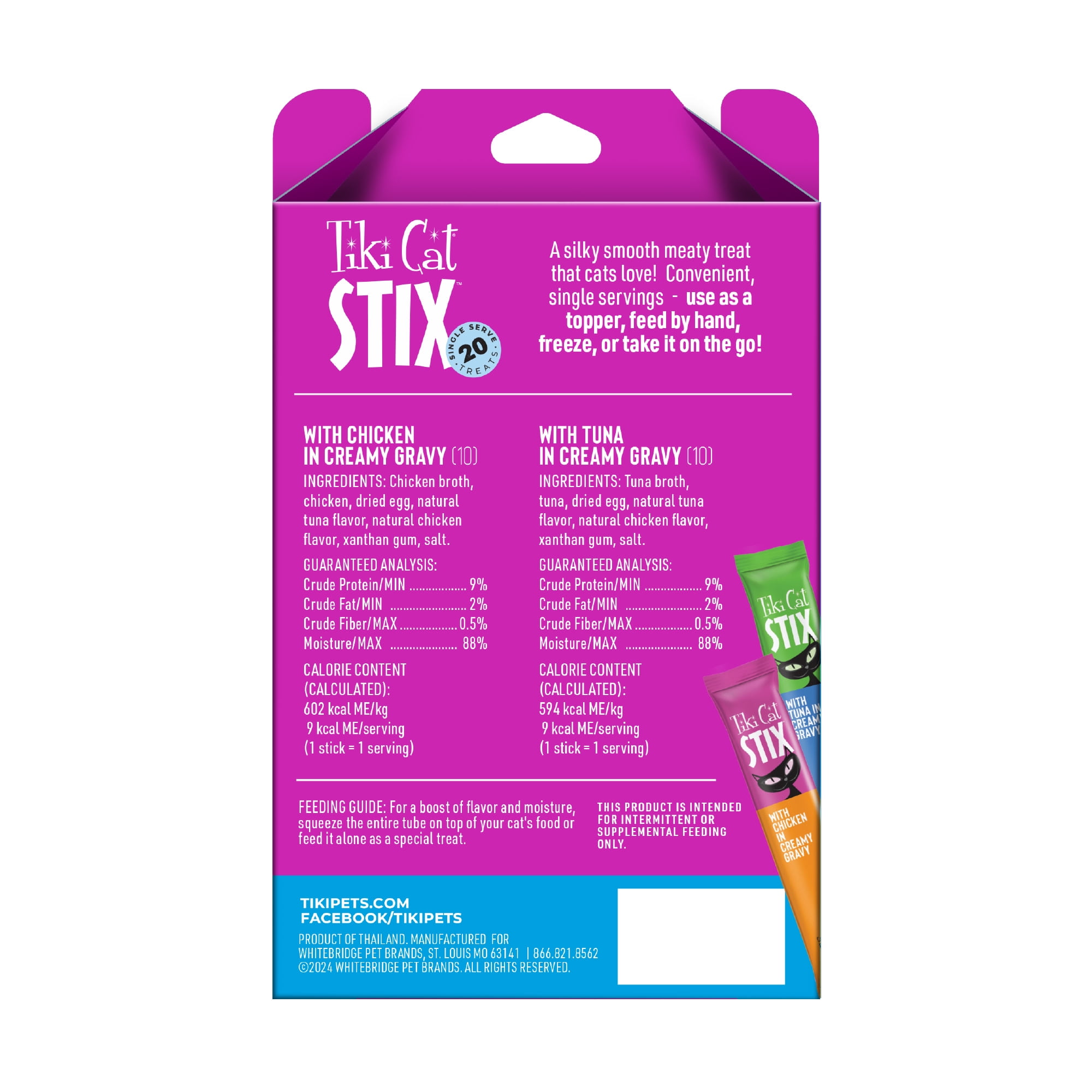 (2 pack) Tiki Cat Stix Wet Cat Treats, Variety Pack, 10 oz. Box (20 Count)