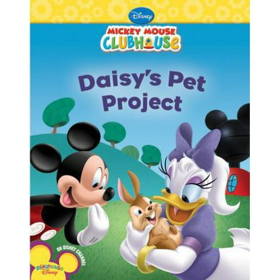 Pre-Owned Daisy's Pet Project (Mickey Mouse Clubhouse) (Unknown) 1423114345 9781423114345