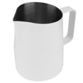 thumbnail image 2 of Frothing Jug,600ml Coffee Mug Cup Coffee Art Making Coffee Cup Elevate Your Experience, 2 of 8