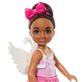 thumbnail image 5 of Barbie Chelsea Ballerina Doll & Accessories Set, Career-Themed Brunette Small Doll, 5 of 8