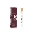 thumbnail image 1 of Perfume Capri Blue Havana Vanilla Eau de Parfum para mujer, 12 ml, 1 of 7