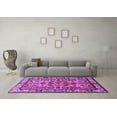 thumbnail image 3 of Ahgly Company Indoor Rectangle Persian Purple Traditional Area Rugs, 2' x 3', 3 of 4