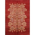 thumbnail image 1 of Ahgly Company Indoor Rectangle Mid-Century Modern Red Oriental Area Rugs, 2' x 3', 1 of 6