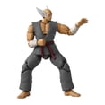 thumbnail image 2 of Dimensiones del juego - Tekken - Figura de acción de Heihachi Mishima, 2 of 5