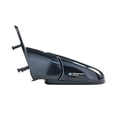 thumbnail image 5 of KAI New Premium Replacement Driver Side Door Mirror, Fits 1994-1997 Chevrolet S10 Pickup, 5 of 5