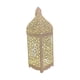 thumbnail image 4 of Farol decorativo de estilo retro, farol de mesa con luces de hadas, paisaje de pared. M blanco, 4 of 9