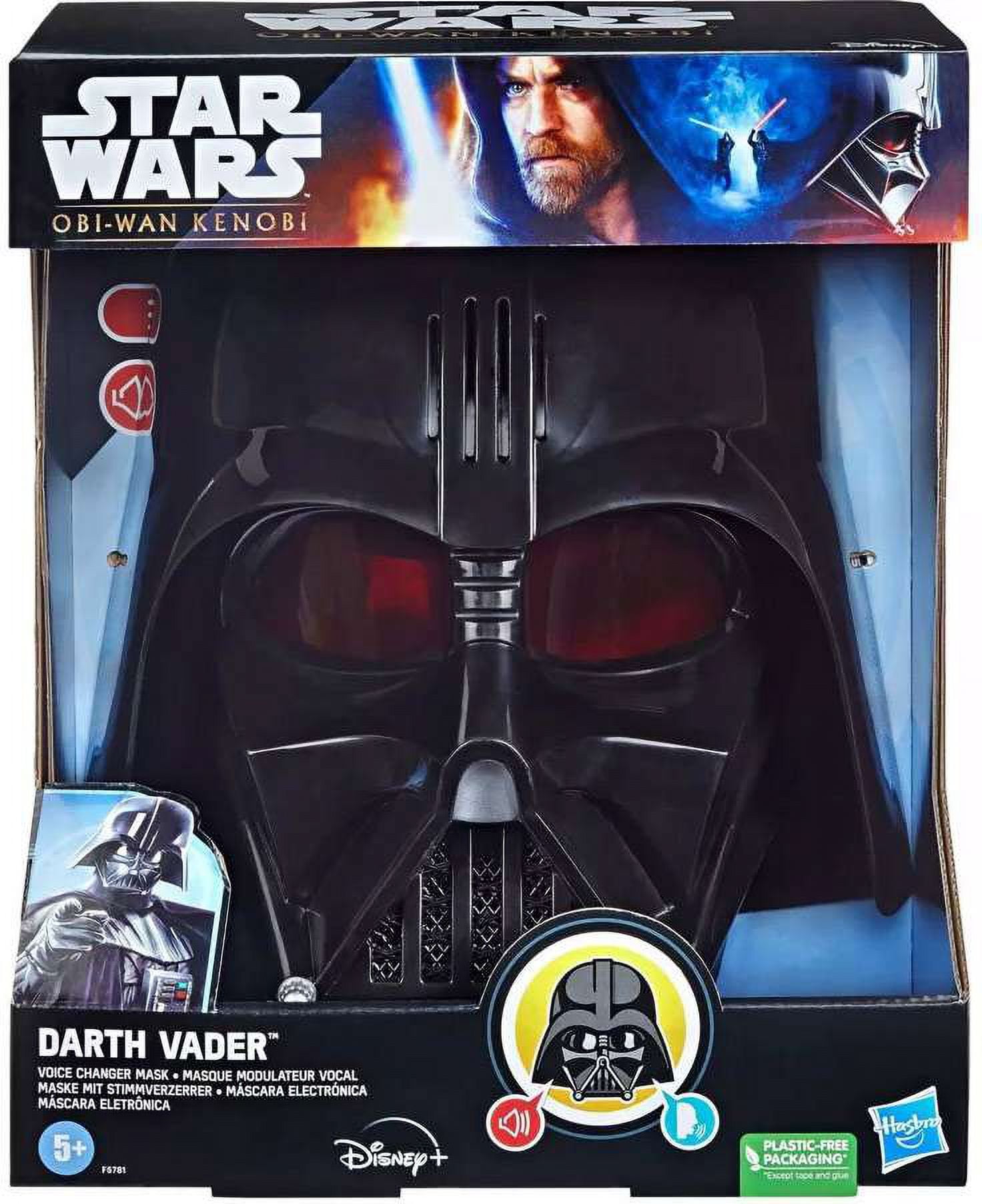 Rubie's Star Wars Supreme Deluxe Darth Vader Mask and Helmet