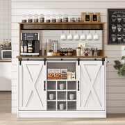 DreamCurship Farmhouse Coffee Bar Cabinet with Storage, 47" Buffet Cabinet Kitchen Storage Cabinet with Hutch, Coffee Station, Rustic,Wood，White