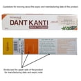 thumbnail image 4 of Pasta de dientes Patanjali Dant Kanti 200 g (paquete de 5), 4 of 9