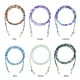 thumbnail image 2 of Cadena para anteojos Cadena para anteojos Cuenta para anteojos Correa para máscara Cuerda Antid MABOTO correa de gafas, 2 of 7