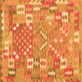 thumbnail image 1 of Ahgly Company Indoor Square Southwestern Orange Country Area Rugs, 7' Square, 1 of 1