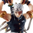 thumbnail image 3 of Figura Bandai Tamashii Nations: Demon Slayer - Uzui Tengen Bandai Bandai, 3 of 4