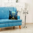 PYPESEEWY Warehouse Queen Satin Pillowcase Hanukkah Living Room Sofa