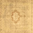thumbnail image 1 of Ahgly Company Indoor Square Medallion Brown Traditional Area Rugs, 7' Square, 1 of 4