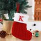 thumbnail image 1 of TQEHS LZYWOD Letras Medias de Navidad Tejido Árbol de Navidad Colgante Decoraciones para el hogar Copo de nieve Navidad N0O8 Nuevo alfabeto Y8V1, 1 of 6
