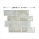 thumbnail image 2 of Azulejos Autoadhesivos para Pared de Baño, Resistentes Al Agua, de Piedra Beige, 10 Láminas., 2 of 5