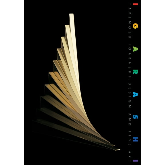 Takenobu Igarashi: Design & Fine Art (Hardcover)