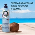 thumbnail image 2 of Crema para Peinar Herbal Essences Rizos Hidratados & Anti Frizz 300 ml, 2 of 3