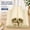 Natural, variant on Medium Weight 100% Cotton Muslin Fabric 59 inch x 10 Yards Bleached Linen Fabric for Sewing Apparel Crafting