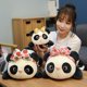 thumbnail image 2 of 28/45/55/65cm Cute/ Soft/ Cartoon/ Giant Panda Plush Toy/ Giant Panda Doll with Juice Bow Hair Card/ Children's Birthday Giftpeach65cm Deng Xun unisex, 2 of 2