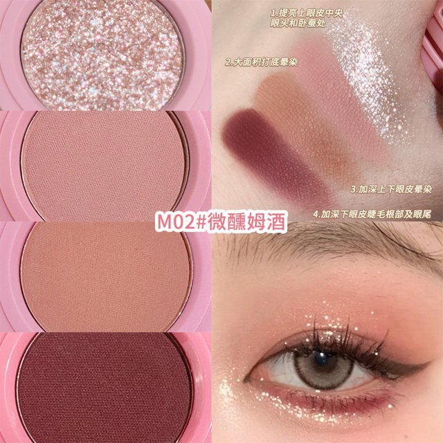 Cuatro Capas sandwich color Nariz Sombra Reparación Capacidad De Reemplazo Plano Silueta Modificación De Tierra De Ojos Explosión Nacarado Mate ruiyan OY Gao Jinjia unisex