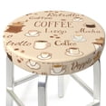 thumbnail image 3 of Daiia Coffee Time Stool Covers Round,Round Bar Stool Covers Waterproof Bar Chair Covers Washable Stool Cushion Slipcover for 12-14 Inch Chair-14 inch, 3 of 7
