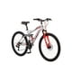 thumbnail image 1 of Bicicleta Mongoose Bedlam R26 Blanco con naranja, 1 of 5