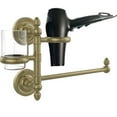 thumbnail image 2 of Prestige Regal Collection Hair Dryer Holder and Organizer, 2 of 7