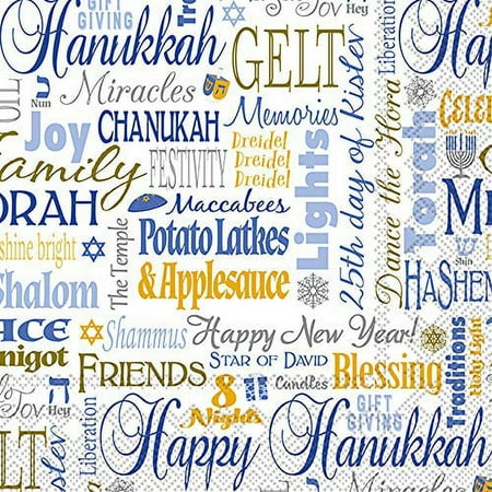 Boston International - 3-Ply 5" Cocktail Napkins - Latkes & Letters