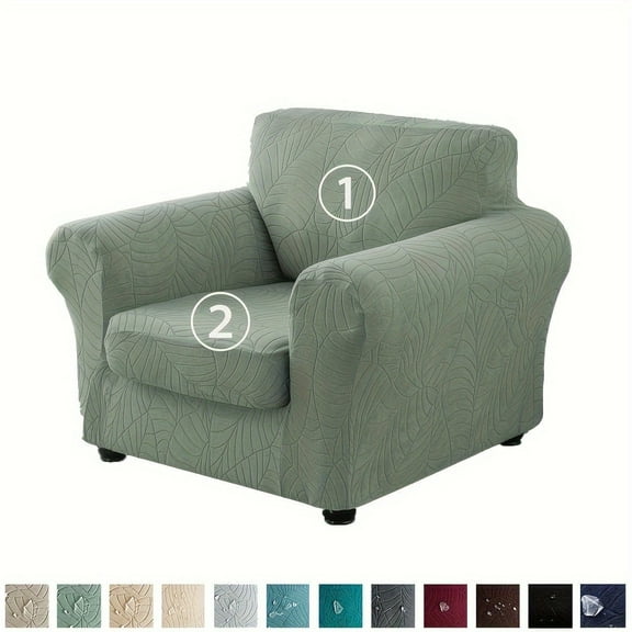 AIGIA 2 Pieces Stretch Chair Covers Chair Slipcovers with Arms Non Slip Armchair Sofa Couch Furniture Protector