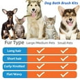 thumbnail image 2 of DXIMRX 3 Pack Dog Bath Brush, Dog Washing Brush for Short Long Haired Dogs Cats, Dog Scrubber for Bath, Pets Shower, Massaging & Grooming, 2 of 9