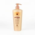 thumbnail image 3 of AMBI Soft & Even Creamy Body Oil Lotion, 3 of 3