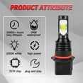 thumbnail image 6 of RXTSQI 2X P13W 12278 PSX26W SH23W LED Bulbs DRL Fog Lights Plug&Play 6000K White, 6 of 9