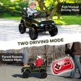 thumbnail image 1 of EDTara 12v Ride On Toys, Electric Car for Kids Ages 3–8, Parent Remote Control Included, Single Seat, Rechargeable Battery, Led Lights, and Built-In Music for Extra Fun, 1 of 9