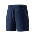 thumbnail image 3 of Gym Mens Shorts Summer Sports Casual Comfortable Sport Running Loose Shorts, 3 of 3
