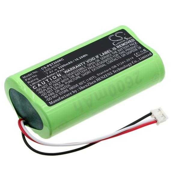 Battery for Polycom SoundStation 2W EX 2200-07803-001 2200-07803-002 L02L40501