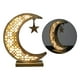 thumbnail image 1 of Luces decorativas de Ramadán Mubarak Yotijar decoraciones Eid luces LED 11x6x21cm, 1 of 10