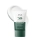 thumbnail image 1 of Protector solar ANUA Heartleaf Silky Moisture SPF 50+ 50 ml, 1 of 9
