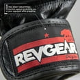 thumbnail image 2 of Pro Series Deluxe Pro Leather MMA Gel Sparring Gloves - Black, 2 of 8