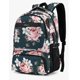 thumbnail image 1 of Mochila De Almuerzo Antirrobo Impermeable A Portátil 15,6i Peonía Diseño de la tela Oxford, 1 of 4