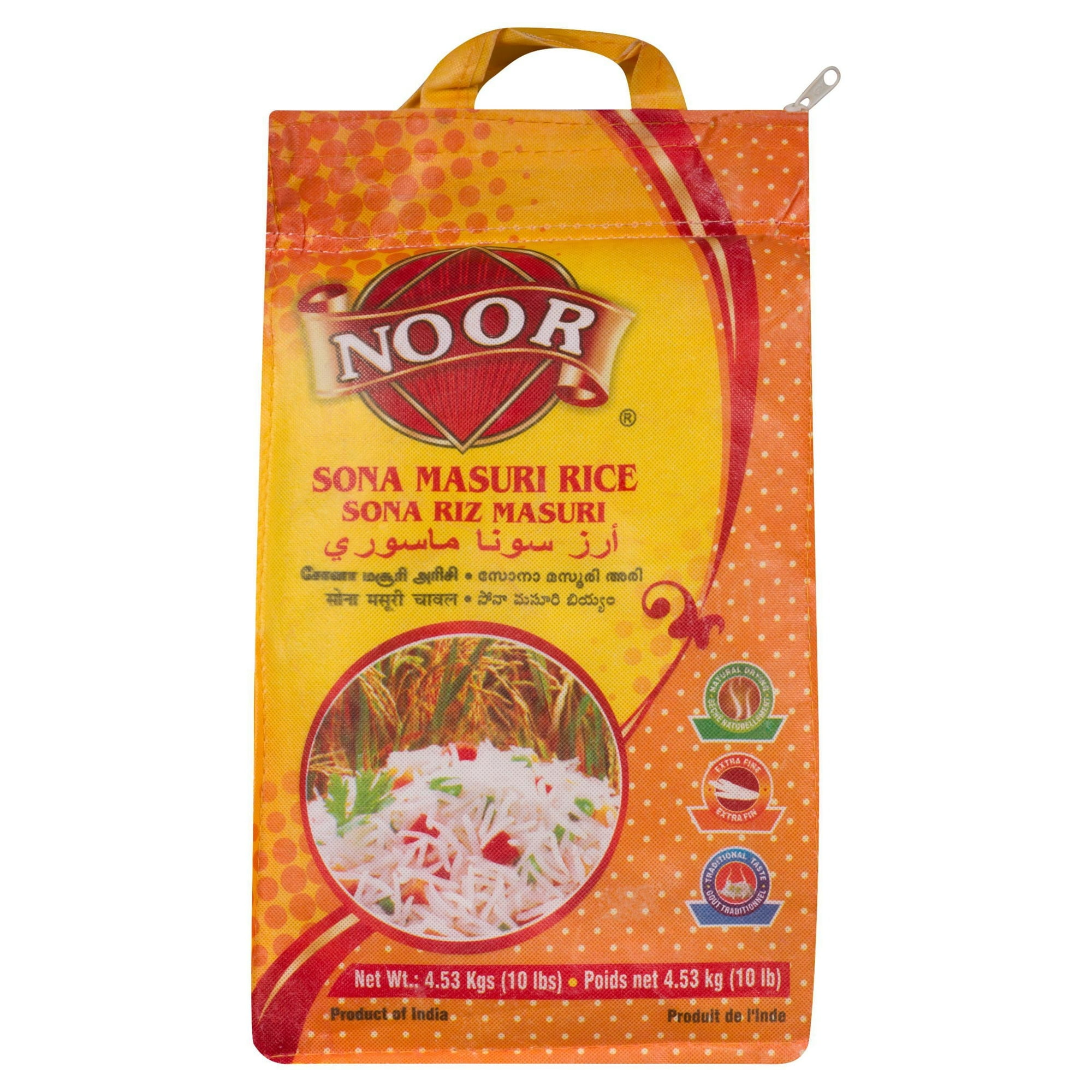 Noor Sona Masuri Rice 10 Lb, SonaMasuriRice10Lb