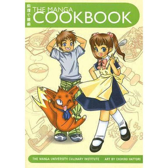 Pre-Owned The Manga Cookbook: Japanese Bento Boxes, Main Dishes and More! (Paperback) 4921205078 9784921205072