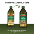 thumbnail image 3 of Pompeian Robust Extra Virgin Olive Oil - 68 fl oz, 3 of 14