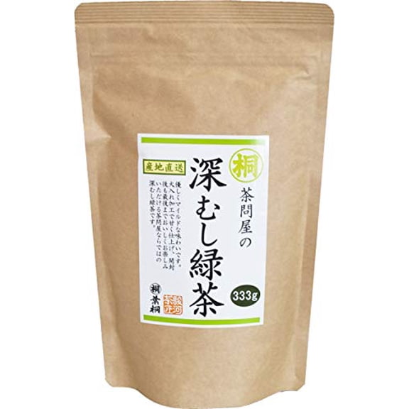 Japanese Sencha Green Tea, Deep-Steamed Loose Leaf Tea, 333g
