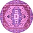 thumbnail image 1 of Ahgly Company Indoor Round Abstract Purple Modern Area Rugs, 3' Round, 1 of 4